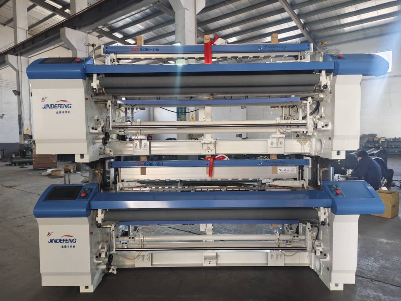 Airjet Dobby Machine image 1