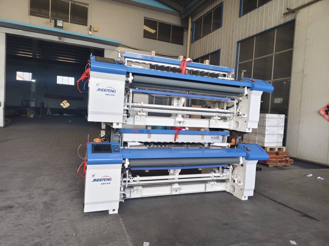 Airjet Looms Machine in Surat - image 2