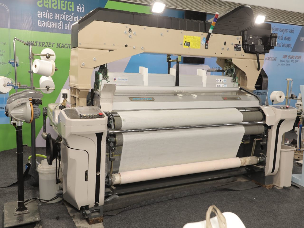 Dobby Shedding Water Jet Loom