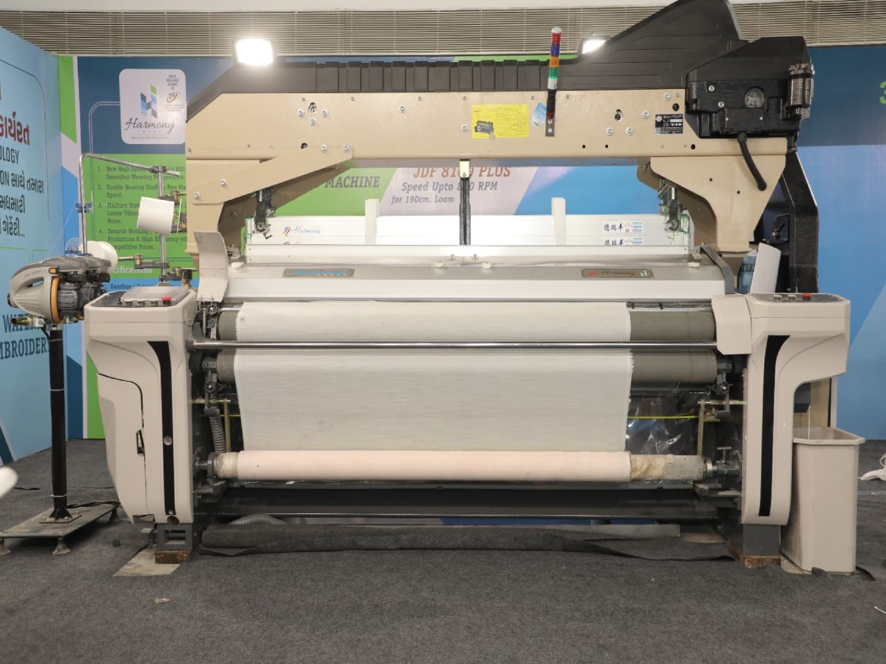 Waterjet Dobby Machine in Surat - image 2