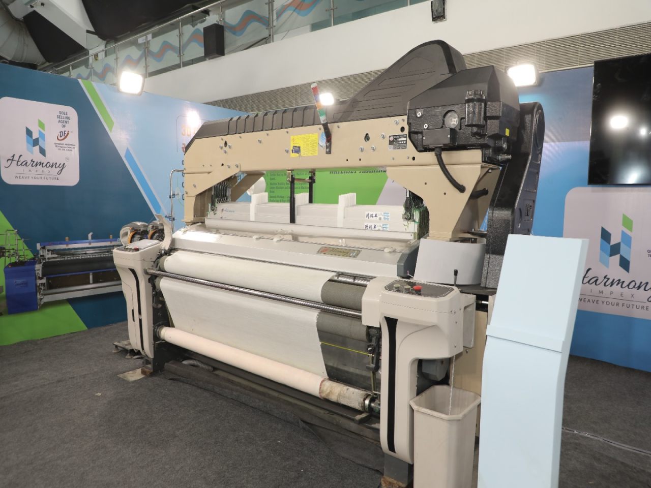 Waterjet Dobby Machine in Surat - image 3