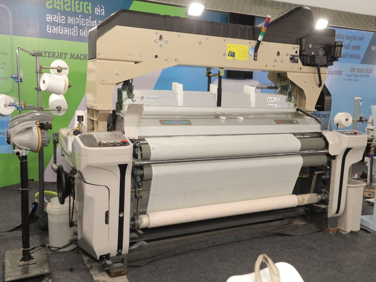 Waterjet Looms Machine in Surat - image 2