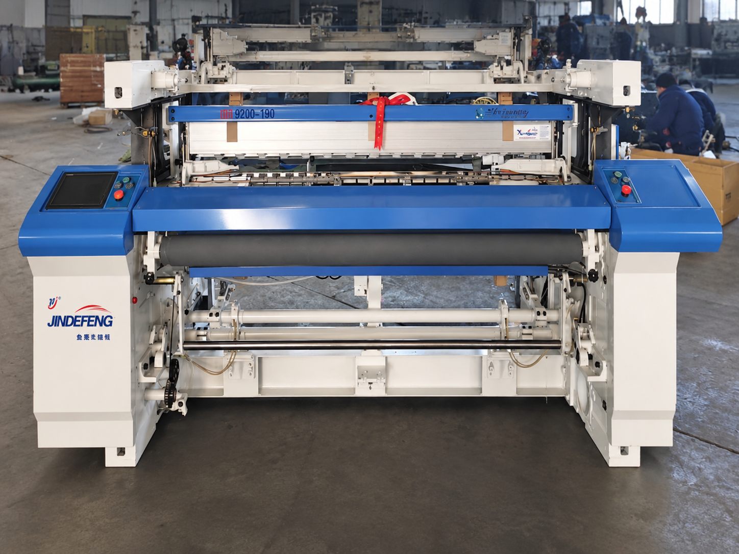 Airjet Looms Machine